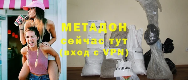 скорость mdpv Алексеевка