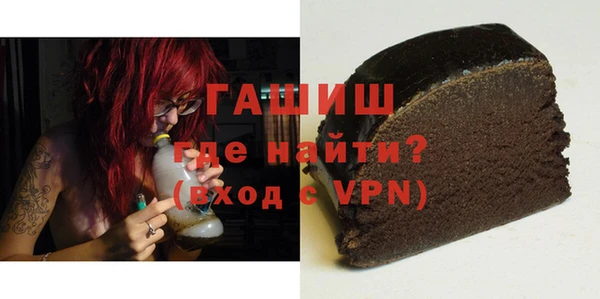 амф Арсеньев