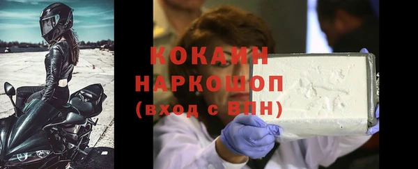 гидропоника Аркадак