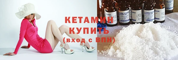 гидропоника Аркадак