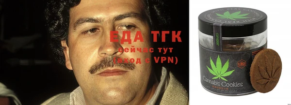 амф Арсеньев
