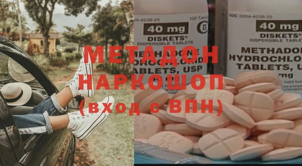 mix Алзамай