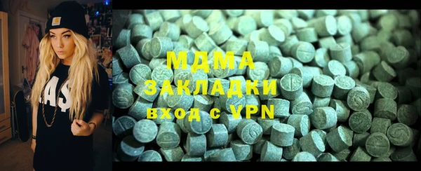 mix Алзамай