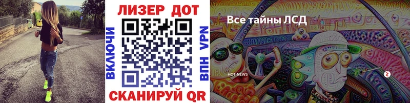 mega ссылка  Енисейск  Марки NBOMe 1,8мг  купить  сайты 